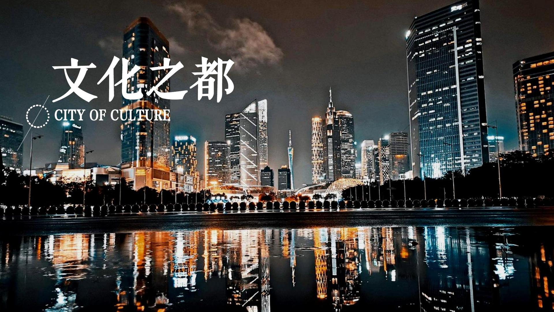 乙酉影业完成年度重点项目社会效益评估