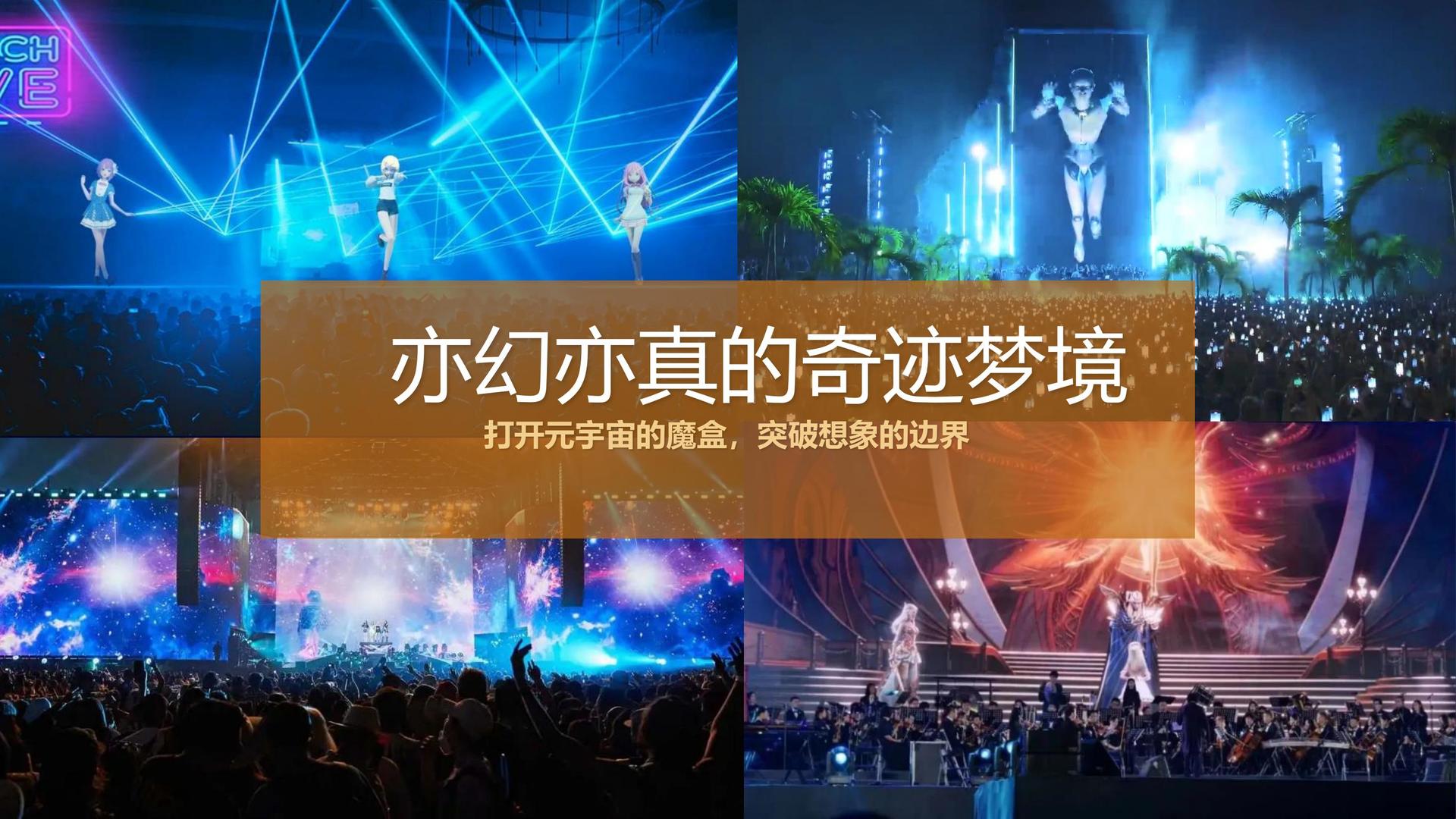 乙酉影业荣获“年度文化创新机构”奖